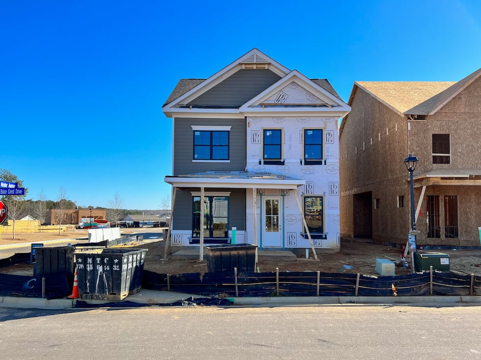 St. Jude Dream Home in metro Atlanta photo